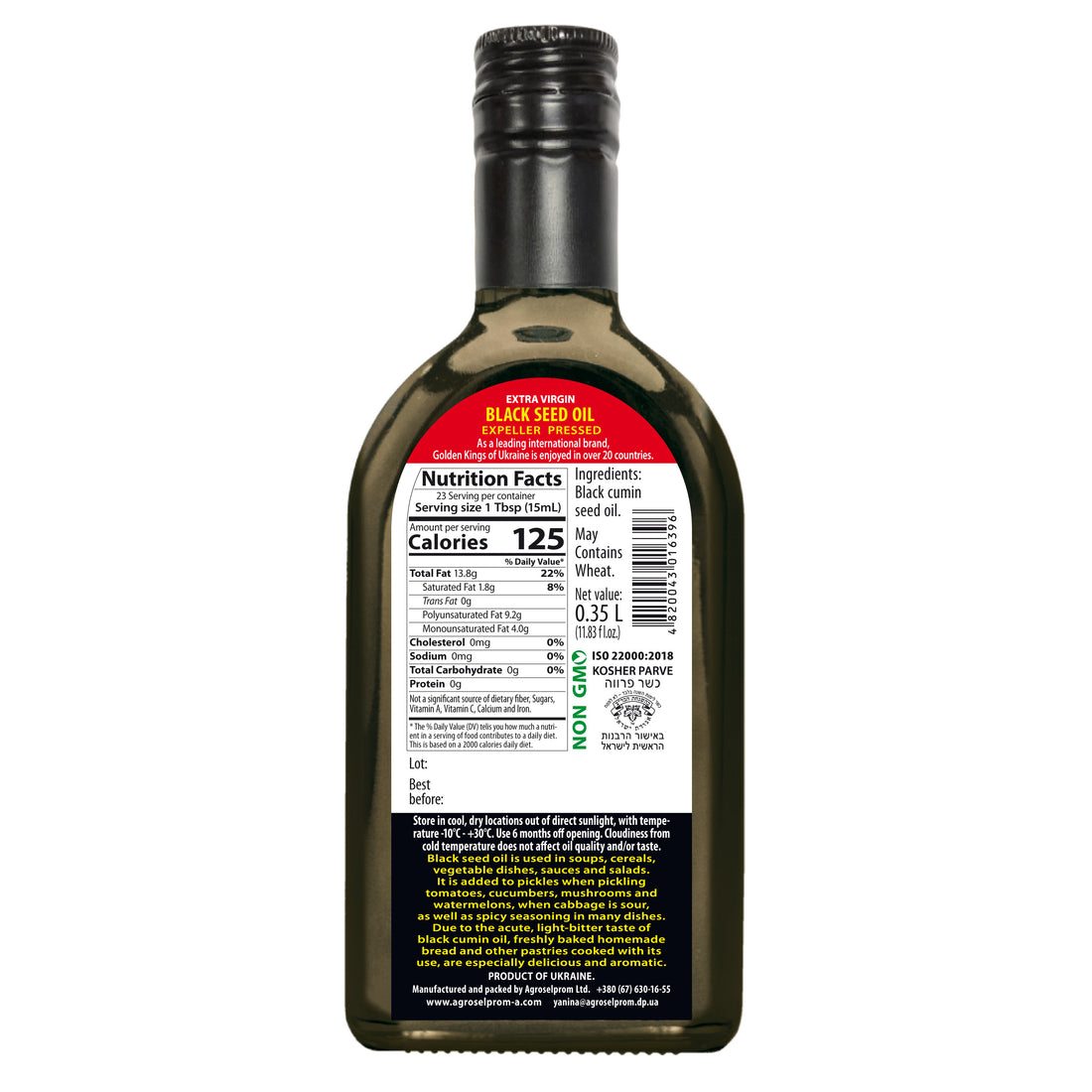 Black seed oil