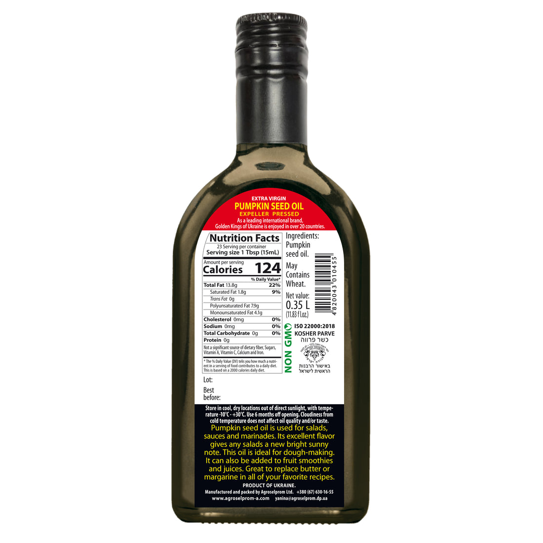 Pumpkin seed oil